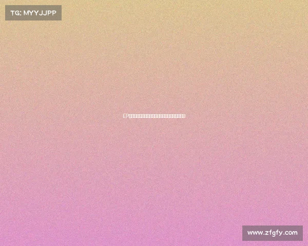 EP战队端游鏖战：狭路相逢勇者胜，巅峰对决铸传奇