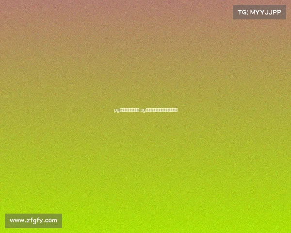 pg电子竞技麻将胡了 pg电子麻将胡了爆超级大奖视频