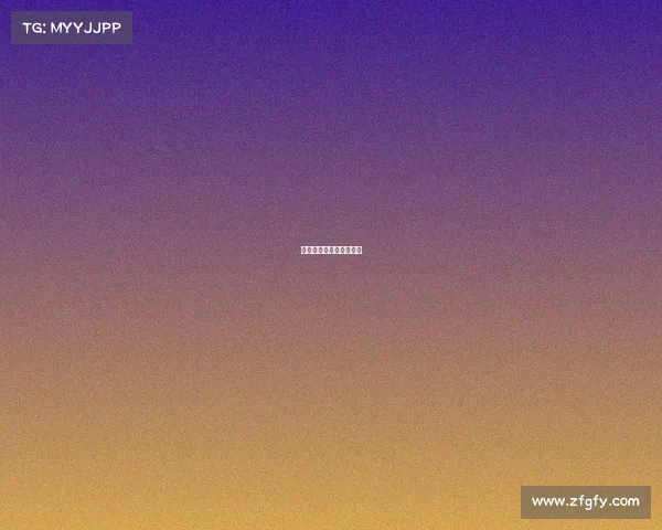 《竞界风云：巅峰之决》