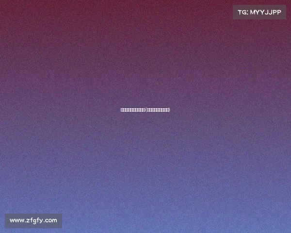 中国电子竞技奖金排名(中国电竞奖项有多少)