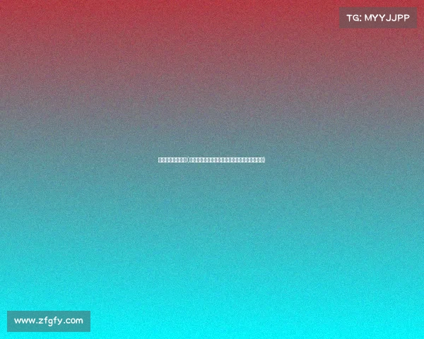 完美电子竞技官网(完美世界电竞：专业赛事与全民竞技的融合平台)