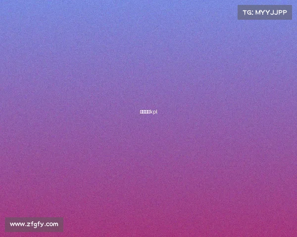 我的心愿kpl 我的心愿kpl