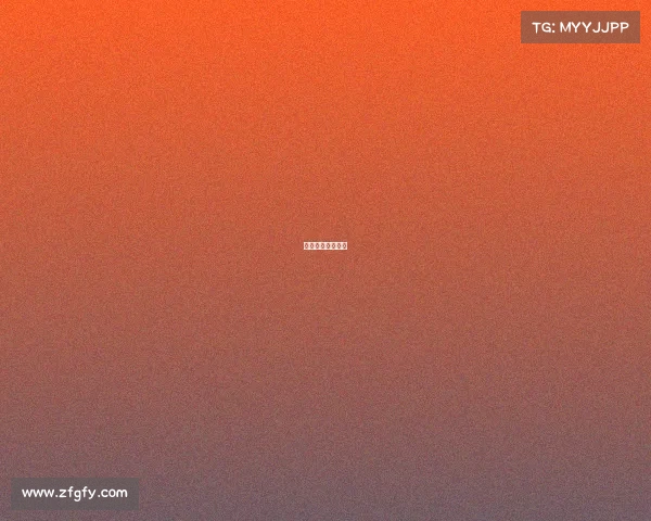 杨幂电竞首秀视频