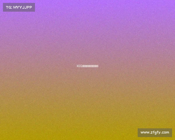 KEG战队:新征程,谁与争锋 KEG战队:新征程,谁与争锋