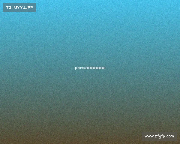 plaintext分段结算：电竞积分新纪元