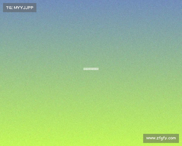 《她是隐藏国服第一》